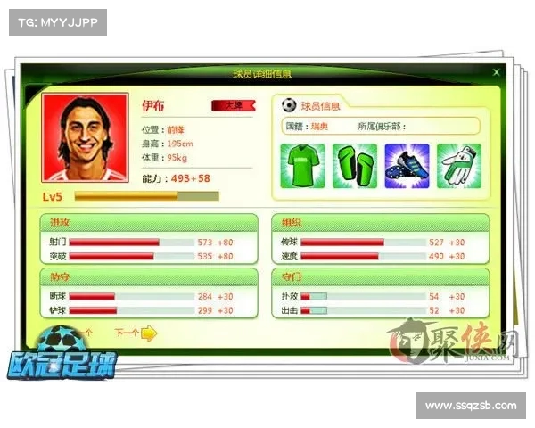 德甲冬季转会市场动态分析球员流动和球队调整情况 德甲冬季转会市场动态分析球员流动和球队调整情况