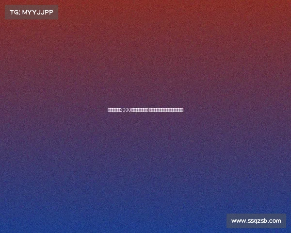 扎卡预计以2000万欧转会桑德兰 药厂双冠核心阵容面临解体危机 扎卡预计以2000万欧转会桑德兰 药厂双冠核心阵容面临解体危机