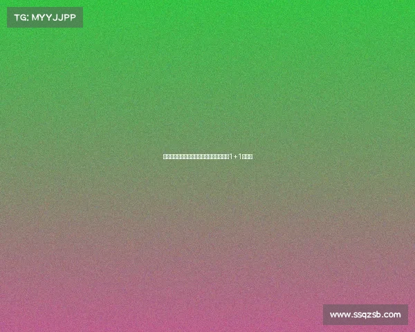 罗马诺爆料:巴萨后卫伊尼戈加盟胜利签约1+1年合同 罗马诺爆料:巴萨后卫伊尼戈加盟胜利签约1+1年合同