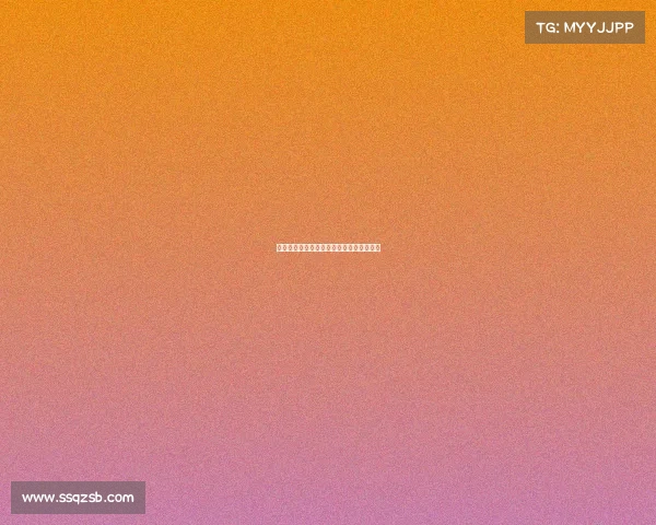 西甲高位压迫战术解析与球队执行效果分析 西甲高位压迫战术解析与球队执行效果分析