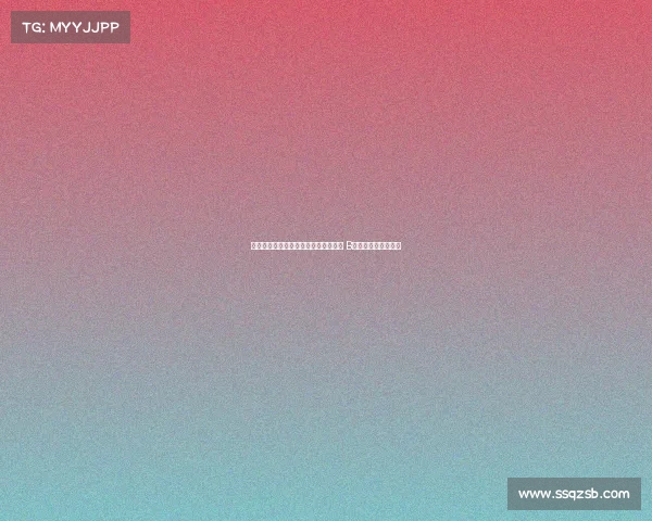 巴尔韦德俱乐部与国家队出场时间领先 B费紧随其后跻身第二 巴尔韦德俱乐部与国家队出场时间领先 B费紧随其后跻身第二