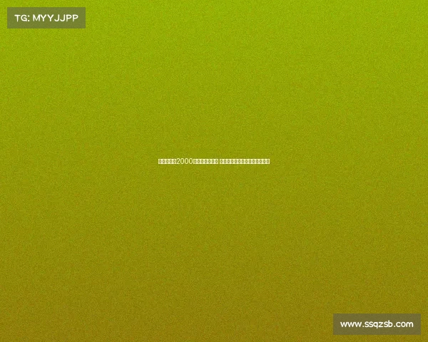 扎卡预计以2000万欧转会桑德兰 药厂双冠核心阵容面临解体危机 扎卡预计以2000万欧转会桑德兰 药厂双冠核心阵容面临解体危机