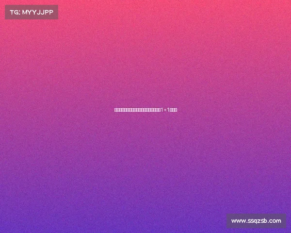 罗马诺爆料:巴萨后卫伊尼戈加盟胜利签约1+1年合同 罗马诺爆料:巴萨后卫伊尼戈加盟胜利签约1+1年合同