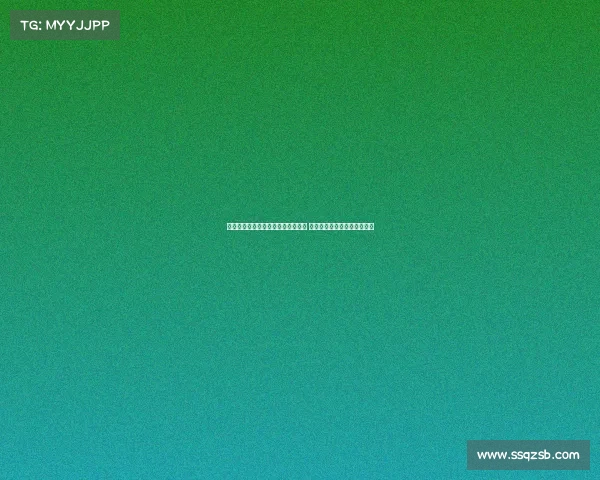 送走霍伊伦后再次高价引进顶级球员 是否真能带来球队突破的契机 送走霍伊伦后再次高价引进顶级球员 是否真能带来球队突破的契机