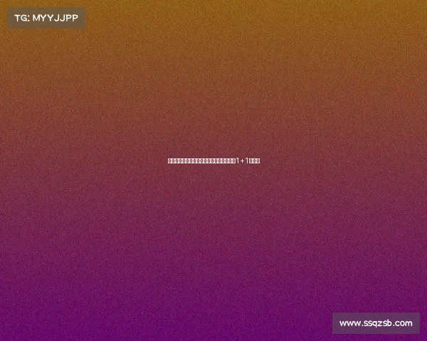 罗马诺爆料:巴萨后卫伊尼戈加盟胜利签约1+1年合同 罗马诺爆料:巴萨后卫伊尼戈加盟胜利签约1+1年合同