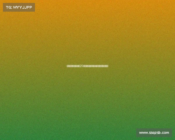 马扎里:小因复制我20年前的战术瓜帅曾研究过我的战术体系 马扎里:小因复制我20年前的战术瓜帅曾研究过我的战术体系