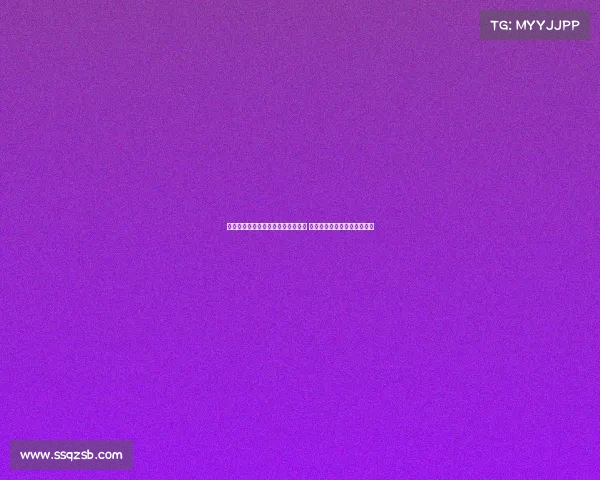 送走霍伊伦后再次高价引进顶级球员 是否真能带来球队突破的契机 送走霍伊伦后再次高价引进顶级球员 是否真能带来球队突破的契机