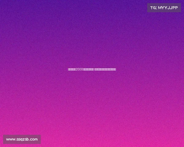扎卡预计以2000万欧转会桑德兰 药厂双冠核心阵容面临解体危机 扎卡预计以2000万欧转会桑德兰 药厂双冠核心阵容面临解体危机