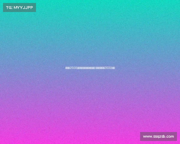 马竞拟2500万欧加奖金报价拉斯帕多里 那不勒斯要价3500万欧 马竞拟2500万欧加奖金报价拉斯帕多里 那不勒斯要价3500万欧