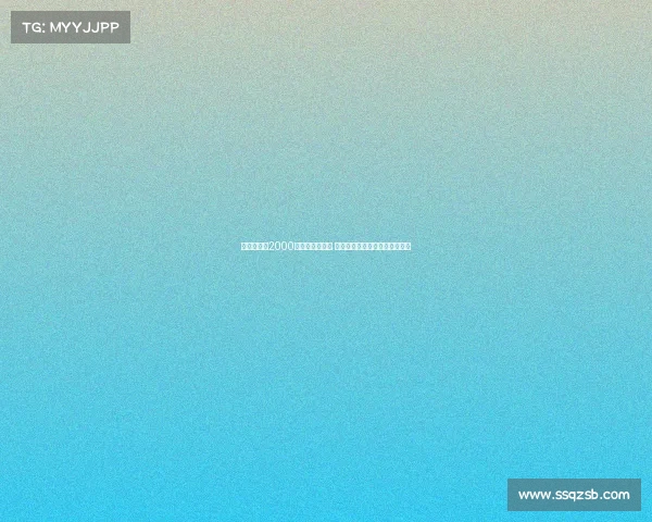 扎卡预计以2000万欧转会桑德兰 药厂双冠核心阵容面临解体危机