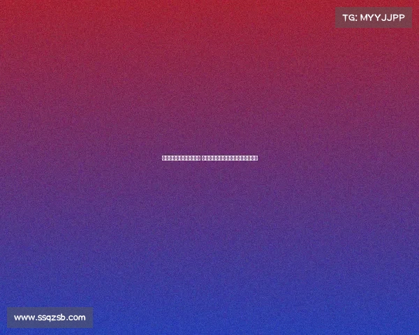 利物浦迎战毕尔巴鄂竞技 麦卡利斯特、努涅斯与琼斯领衔出战