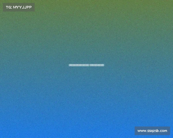 马加特批评新世俱杯为赚钱手段 拜仁三年缺乏团结氛围